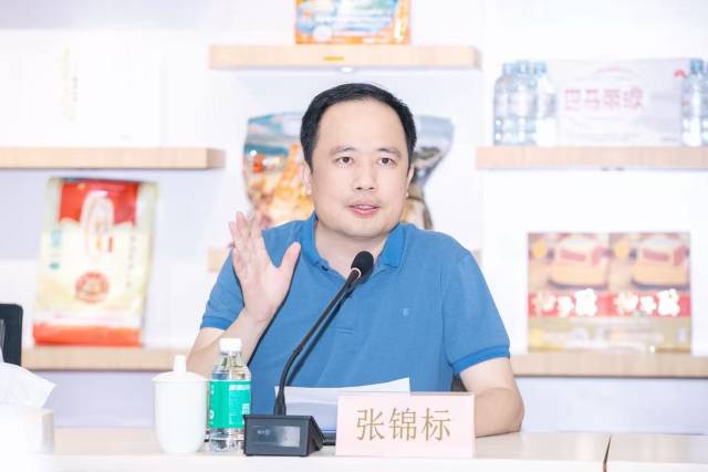 南方农村报社副总经理 张锦标