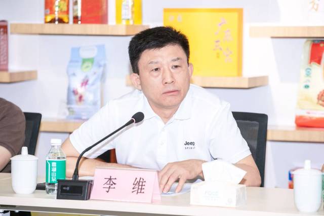 广东省价格和产业品牌发展协会秘书长 李维