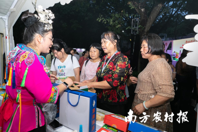 采购商咨询三江农产品的产品情况
