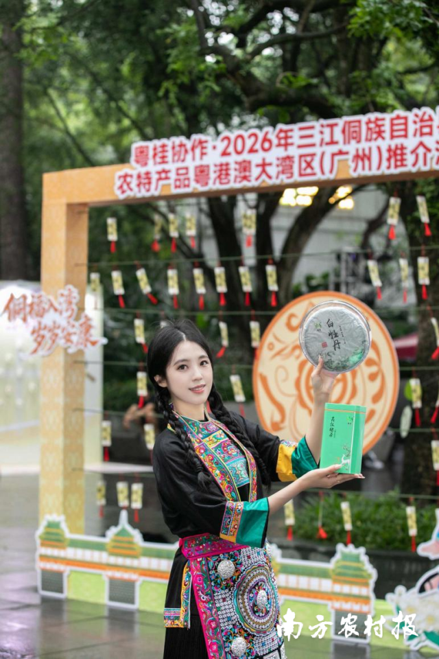 受访者供图