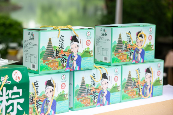 在越秀公园，我遇到了一群“三江新青年”