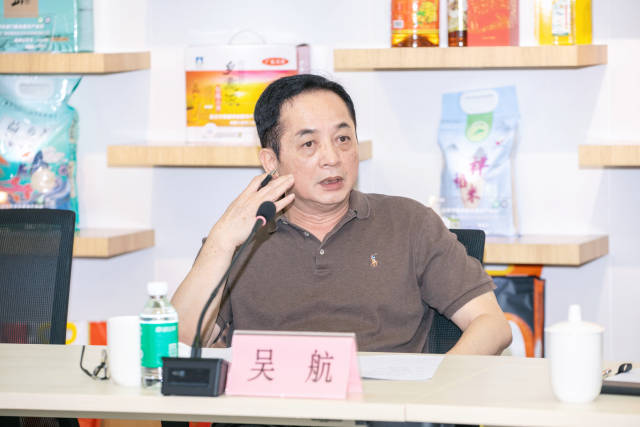 广东省价格和产业品牌协会副会长 吴航