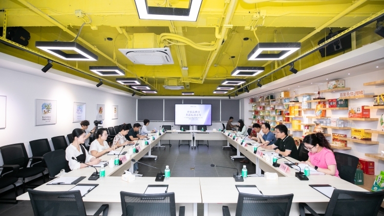 广东启动全国首个农企品牌价值评价标准制定工作