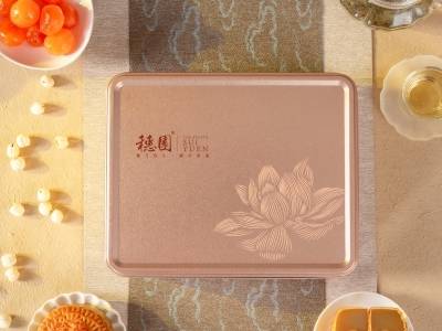 赤砂润莲心，好礼寄团圆｜穗园莲蓉月，不负每一份牵挂