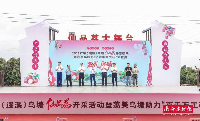 活动现场  