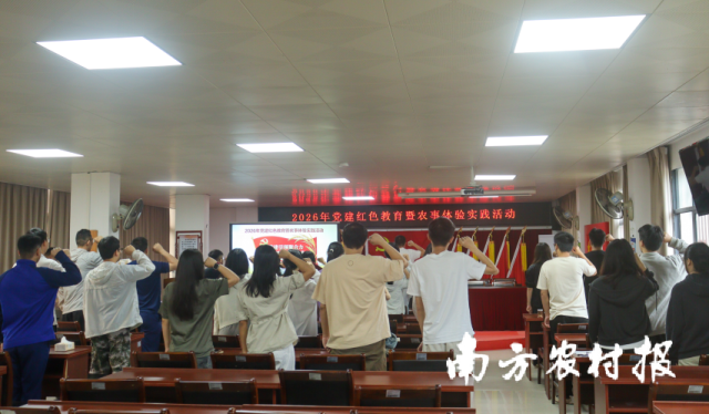 受访者供图