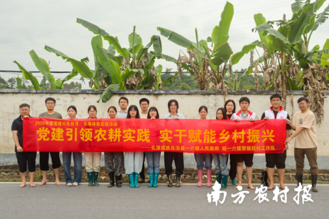 受访者供图