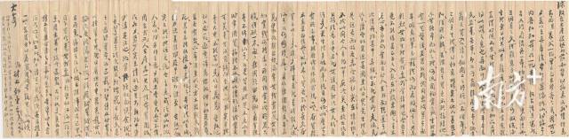 侨批档案中最长的一封侨批多达3000字，字迹工整，那些平凡而唠叨的话语背后隐藏了太多太多的惦念和牵挂。林旭娜 翻拍