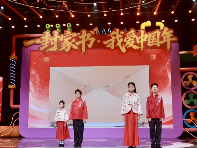 把“家书”变成了看得见的乡愁，穗港澳青少年共绘湾区同心画卷