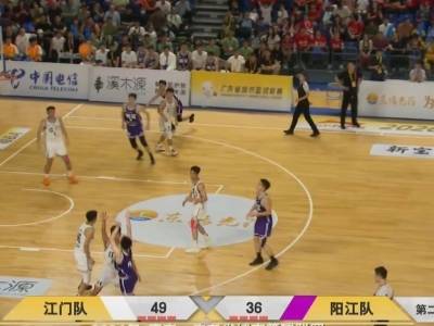 82：92！阳江队客场憾负江门队