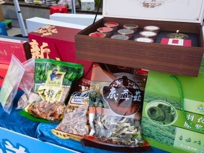 韶揭携手传情谊，优品聚首话交融