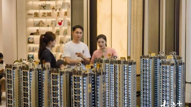 广东公积金政策优化，出手前要关注这几个变化！｜聊点政经事