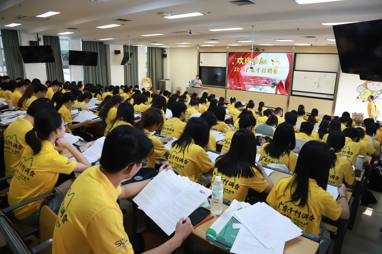 暨南大学校长邢锋：坚持“县域所需、高校所能”，超2000名师生下沉基层