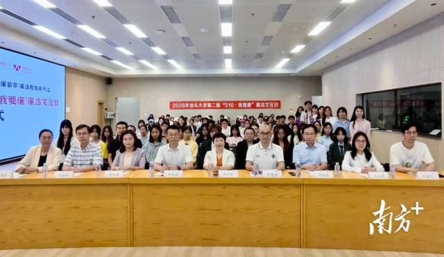  受访者 供图