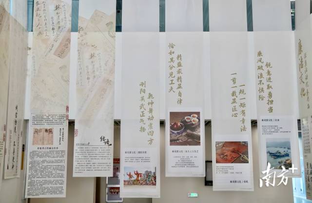  受访者 供图