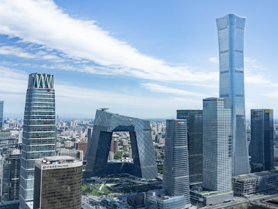 中国30万亿元存款第一城诞生