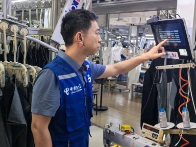 中山电信携手鑫宏服装打造全流程智慧生产新样板