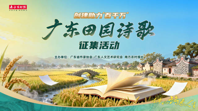 受访者供图