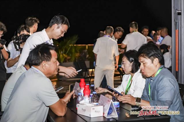 4月27-28日，2026中国（广东）荔枝龙眼产销对接活动在茂名召开。（吴秒衡 摄））