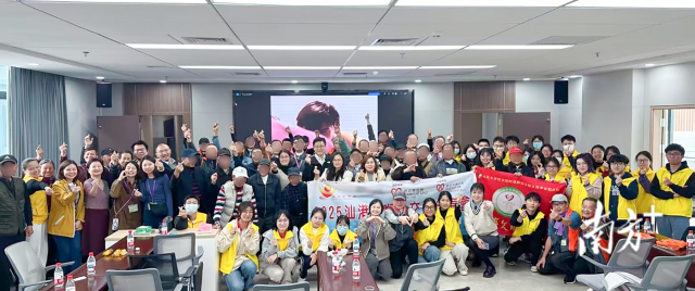 2025年汕头香港无喉者交流分享会。 受访者供图 2025年汕头香港无喉者交流分享会。 受访者供图