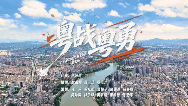 受访者供图