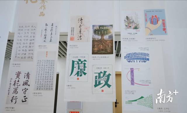  受访者 供图