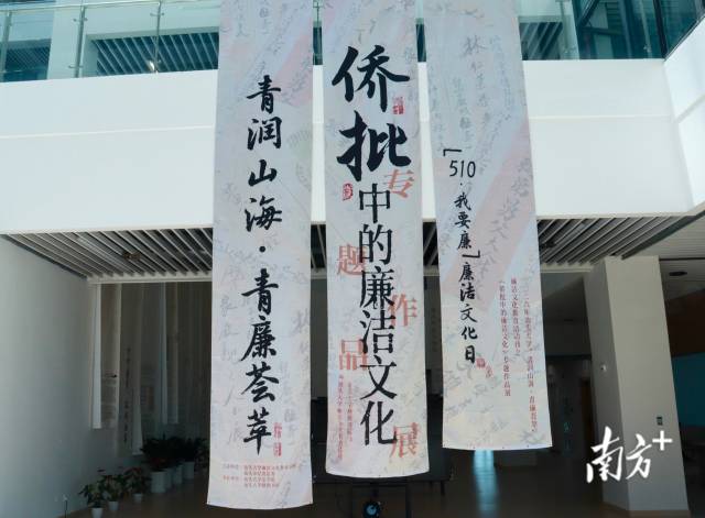  受访者 供图