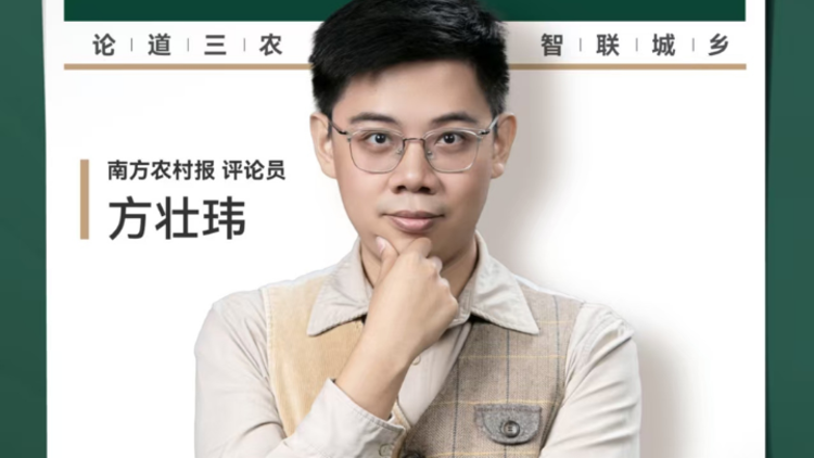 兴农评丨拉黑游客，拉黑的是人心