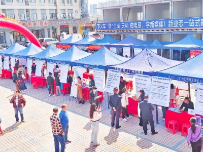 党建引领强服务！广州花都构建15分钟就业服务圈