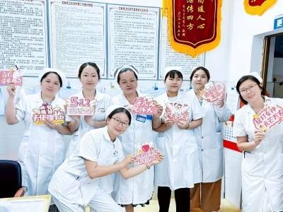 致每一位了不起的开平白衣天使，你们辛苦了