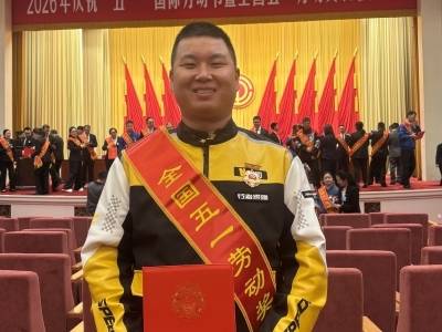 6年零差评！退役军人骑手张亚飞荣获全国五一劳动奖章