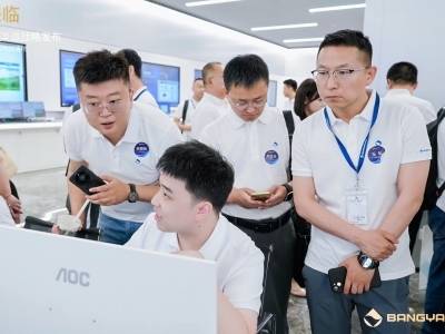 深圳龙岗上市企业发布技术新方案，企业电脑“上云”更安全