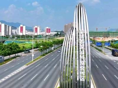 深汕特别合作区：“百千万”激发产城乡融合发展新动能
