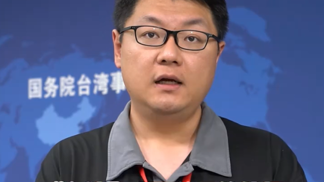 “台独”顽固分子的外甥被大陆台企解职，罪有应得丨政在发声