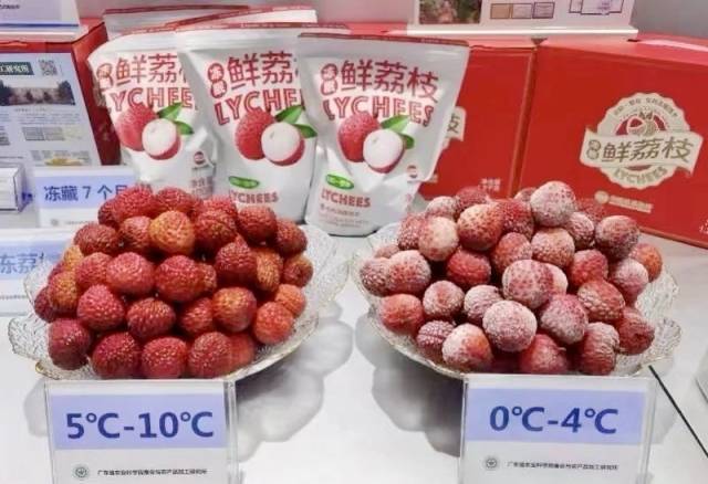 部分冻眠荔枝产品。  