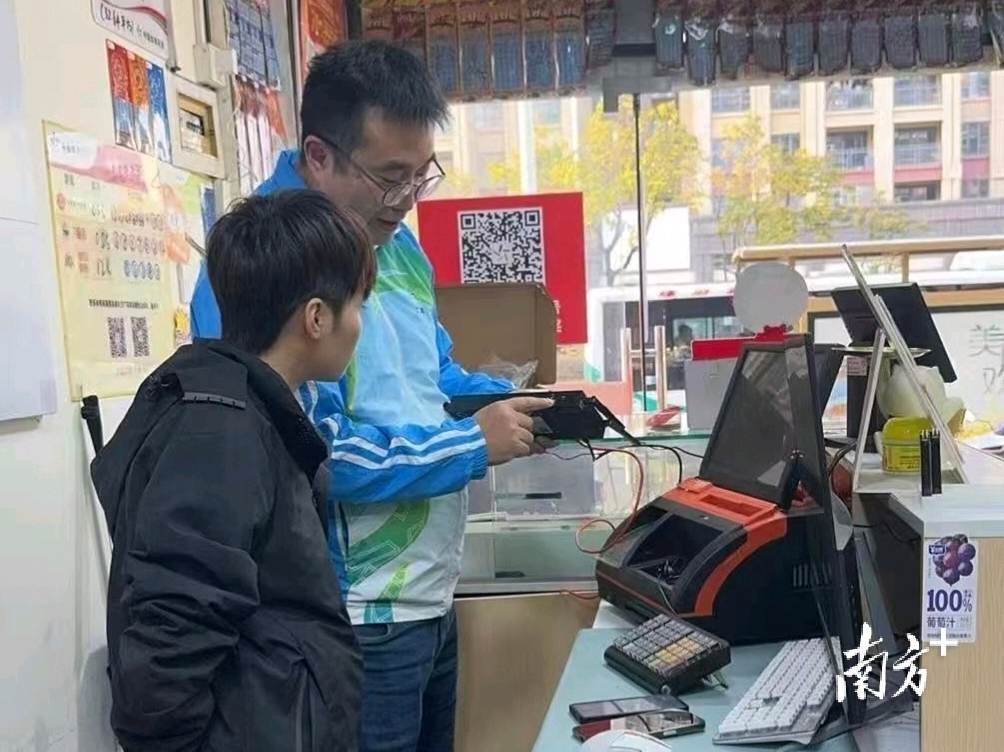 巡检。