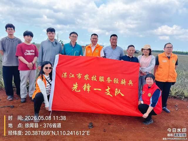 南方农村报 徐建杭 拍摄