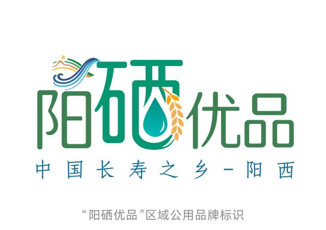受访者供图