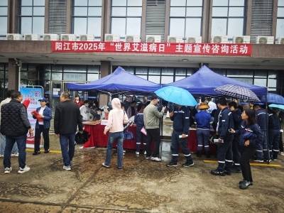 漠阳人物 | 阳江艾防人：守在帘后，接住每一个“崩溃”的人