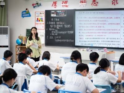 中考升学通｜今年惠州普通高中计划招5.7万人，录取率预计约62%