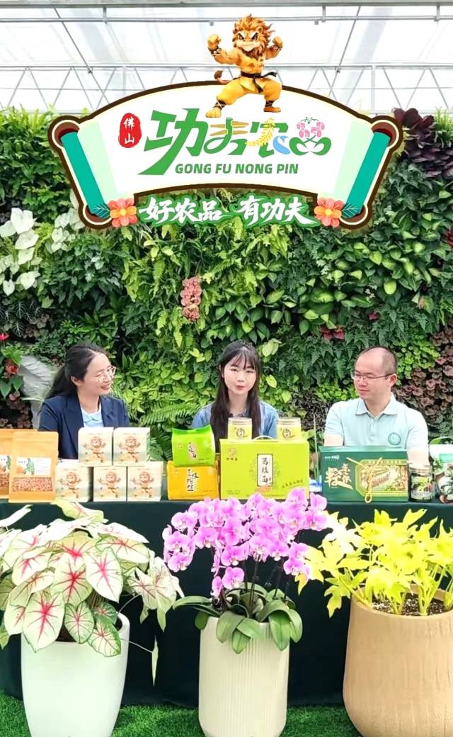 直播间画面。  