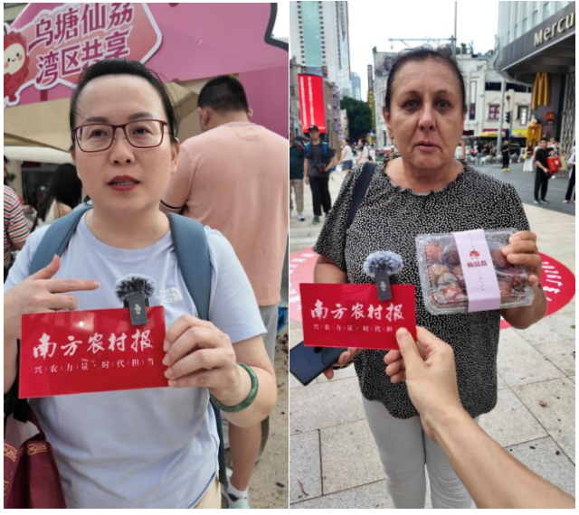 受访者供图