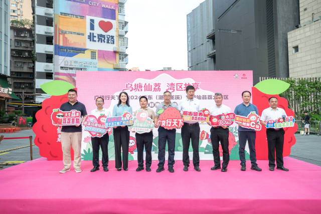 受访者供图