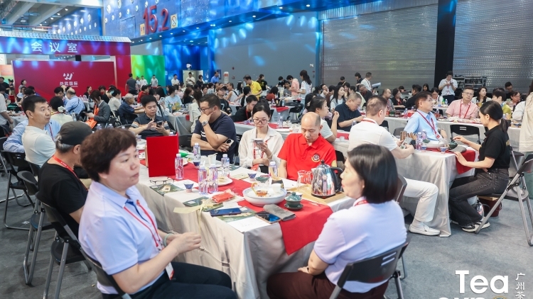 茶和世界，共品共享！第十八届全民饮茶日广东区域活动启幕