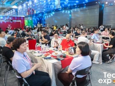 茶和世界，共品共享！第十八届全民饮茶日广东区域活动启幕
