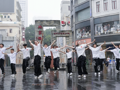 羊城青少年用街舞“对话”五四，千年古道上演青春热浪