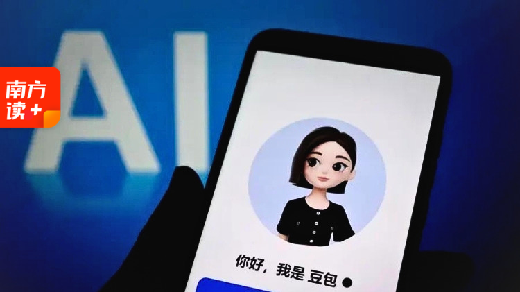 豆包等大模型开启付费，手先伸向谁的钱包？