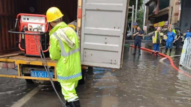 越秀区人民公园站1小时雨量破历史纪录，广州水务这样应对