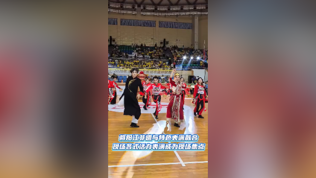 视频 | 粤BA阳江主场，又整活儿了！