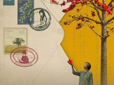 《给阿嬷的情书》票房突破4亿元，总票房预测上调至13.34亿元！